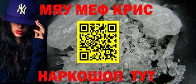 марки nbome Апшеронск