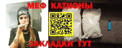 марки nbome Аргун
