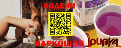 скорость mdpv Апрелевка