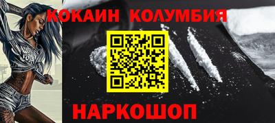 скорость mdpv Апрелевка