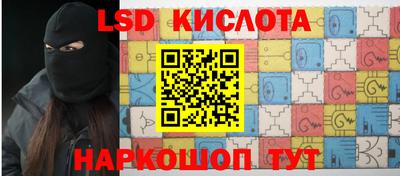 скорость mdpv Апрелевка