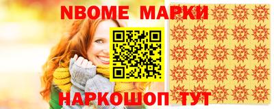 скорость mdpv Апрелевка