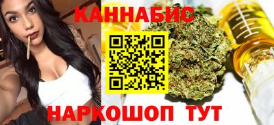скорость mdpv Апрелевка