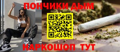 марки nbome Аргун