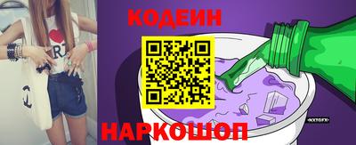 скорость mdpv Апрелевка