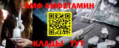 марки nbome Аргун