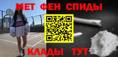 скорость mdpv Апрелевка