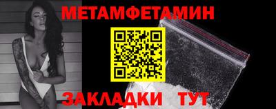 скорость mdpv Апрелевка