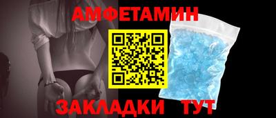 скорость mdpv Апрелевка