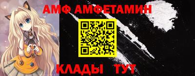 марки nbome Аргун