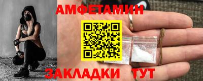 марки nbome Аргун