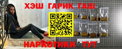 скорость mdpv Апрелевка
