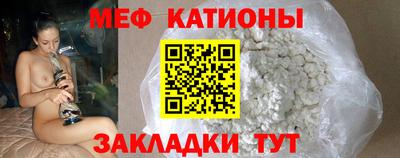 скорость mdpv Апрелевка