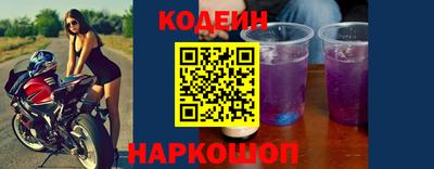 скорость mdpv Апрелевка